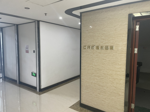 石家庄开尔木业有限公司