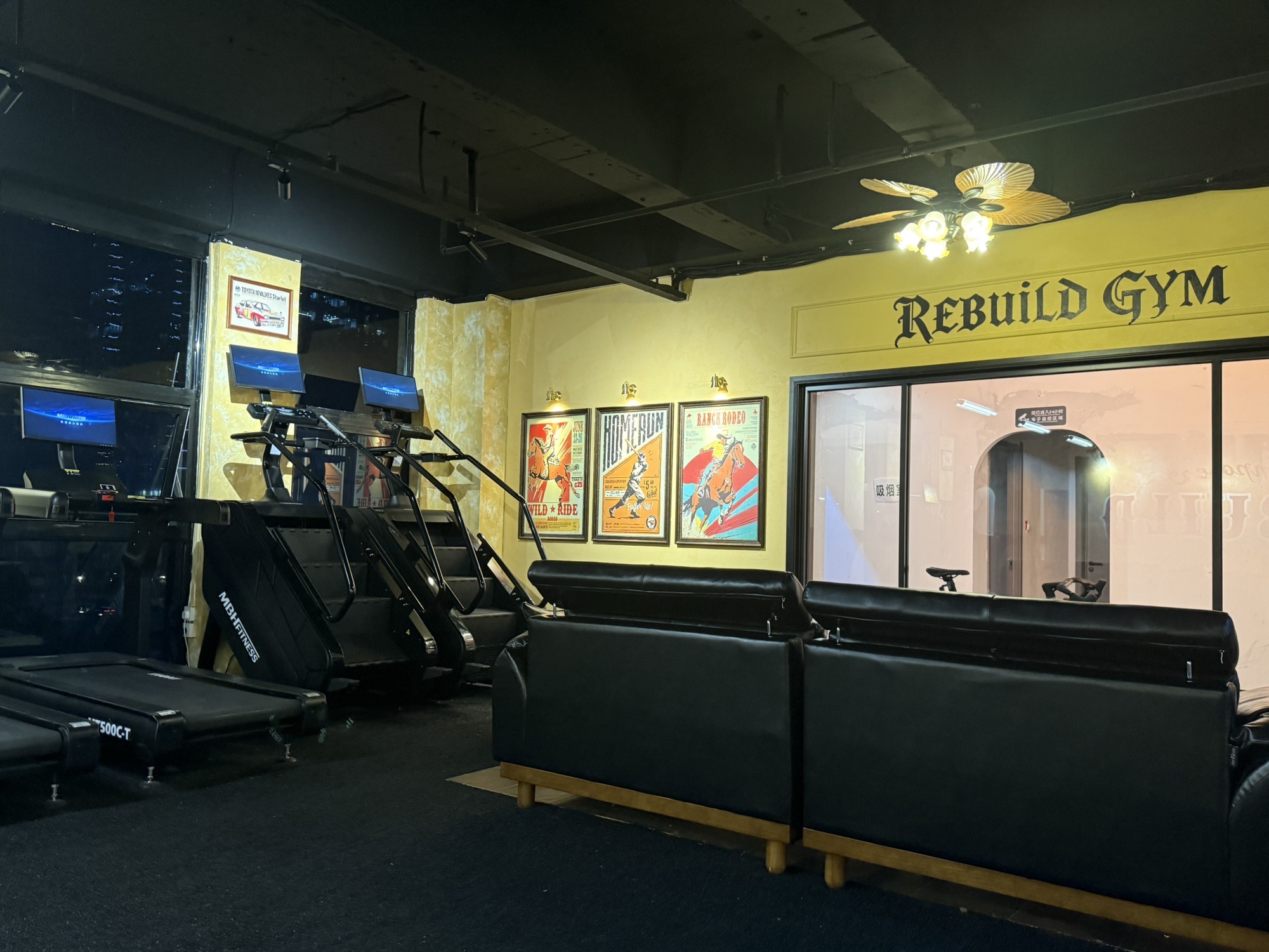 破健身房 REBUILD GYM(万象城店)