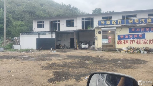 树明汽车修配