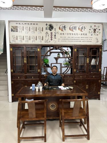 善医堂中医诊所