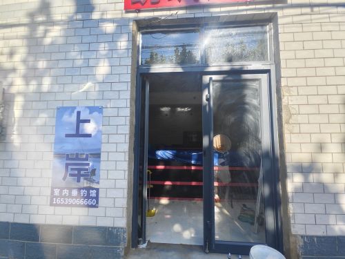 石家庄上岸室内垂钓馆