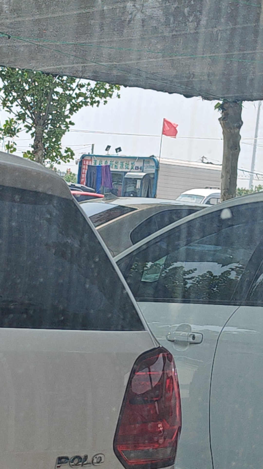 石家庄北营新能源车