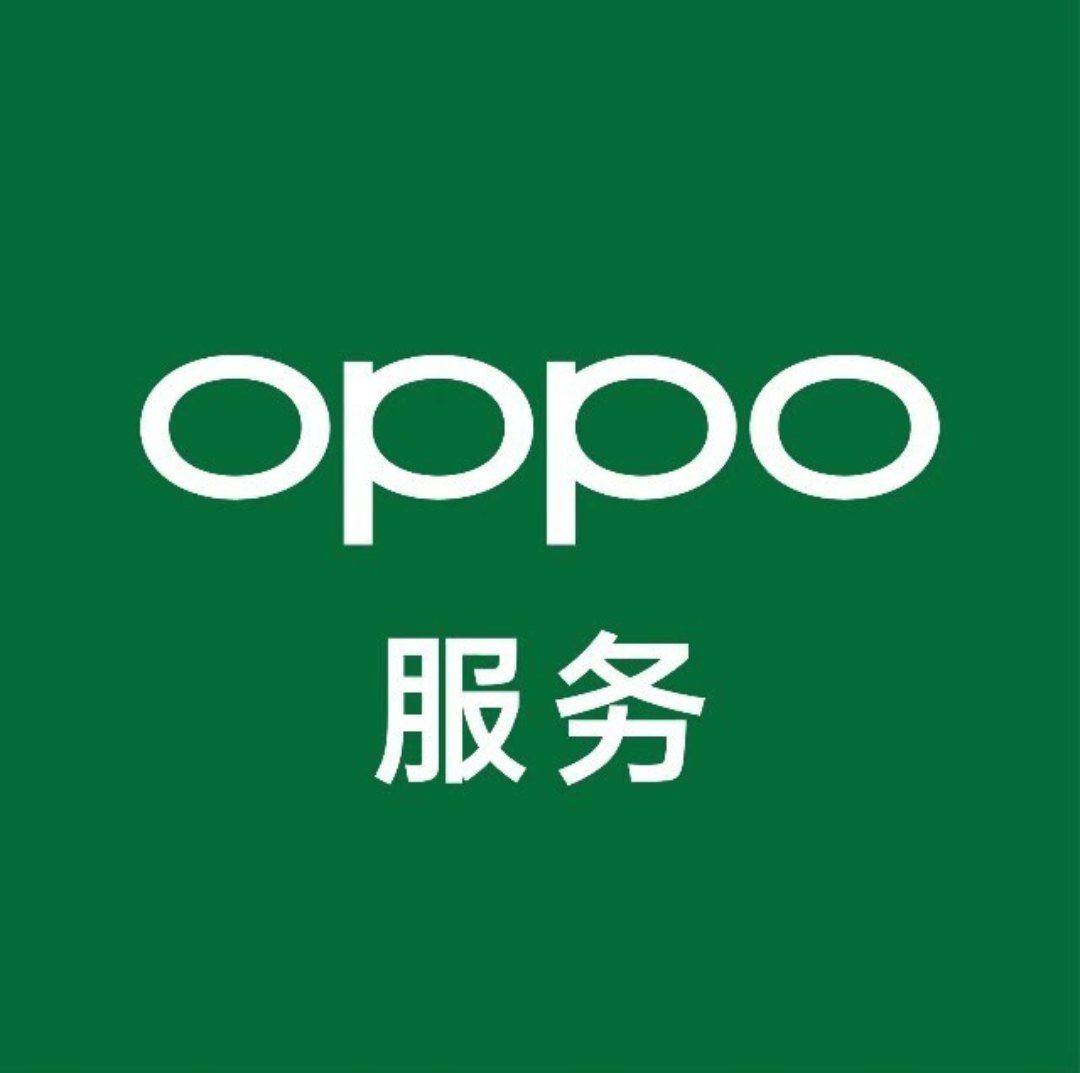 OPPO官方授权服务体验中心(石家庄新华区尚德国际店)