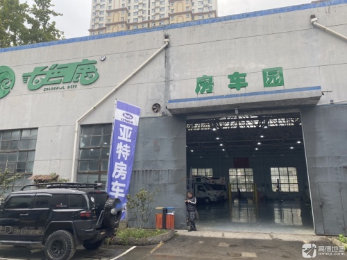 河北七色鹿汽车服务有限公司