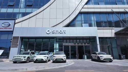 smart汽车石家庄新华园区展厅