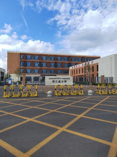 漓江道小学