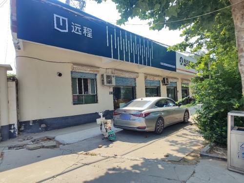 石家庄赵县新能源智慧体验中心