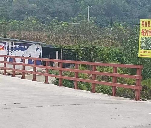 马家庄口猕猴桃园