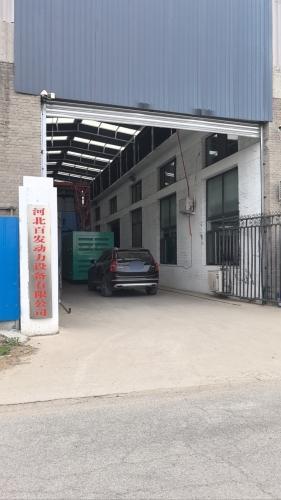 发电机出租.销售.维修.百发发电机