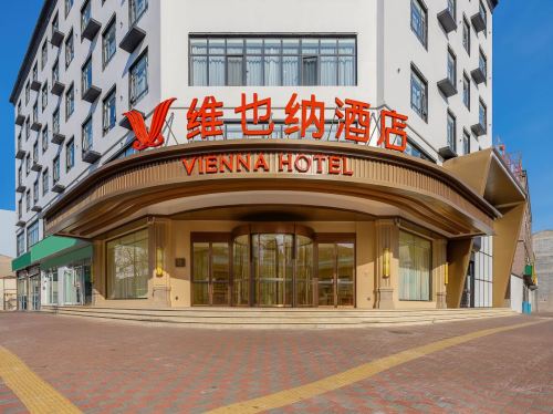 维也纳酒店(5.0石家庄无极店)