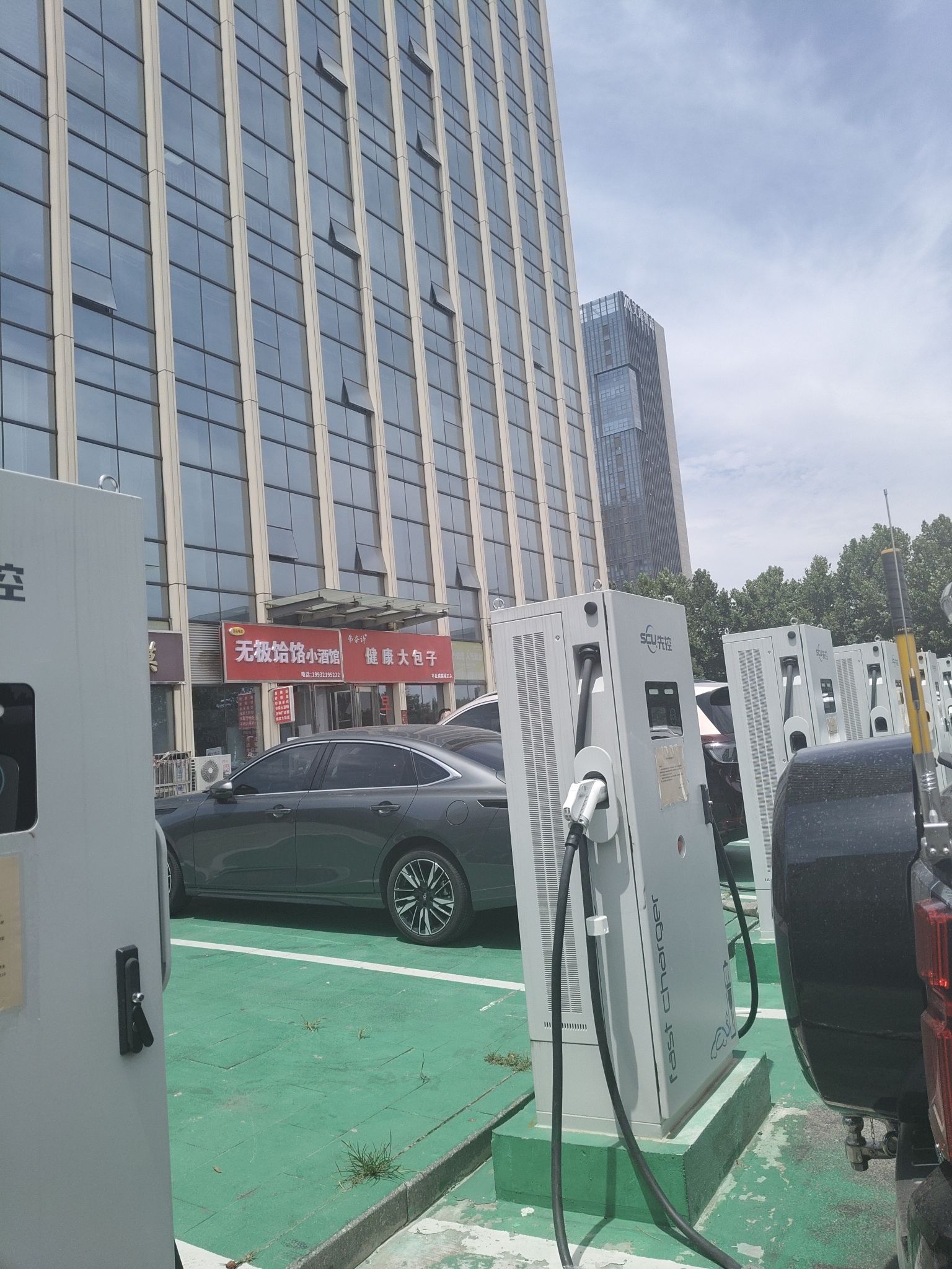 云快充充电站(天山科技工业园D座充电站)