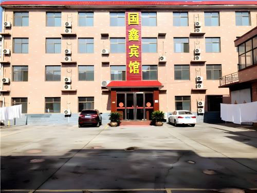 国鑫宾馆
