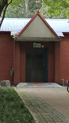 卫生站