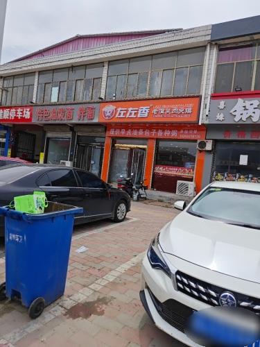 左左香老潼关肉夹馍(新城铺镇店)