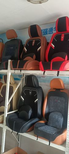 子位洗车店