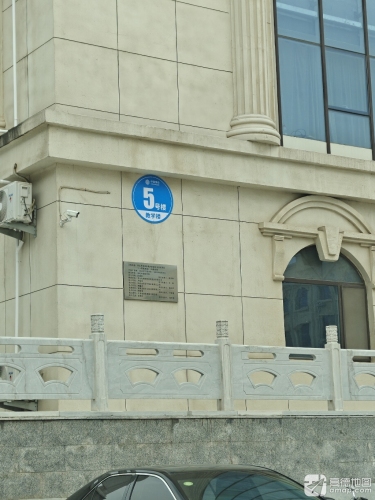 河北外国语学院5号教学楼