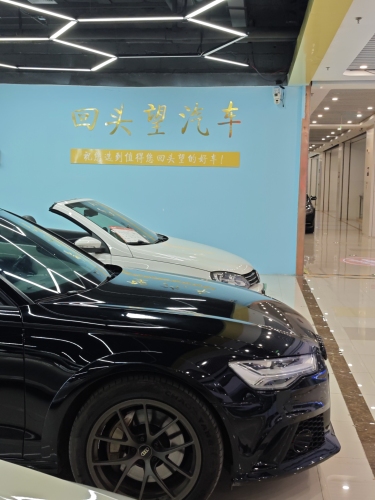 回头望汽车