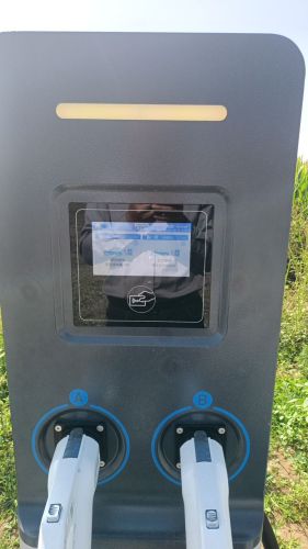 浩阳新能源超级充电站(浩阳重卡充电站)