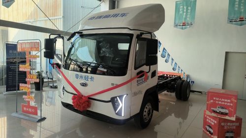 开瑞新能源小卡直营店(石家庄总店)