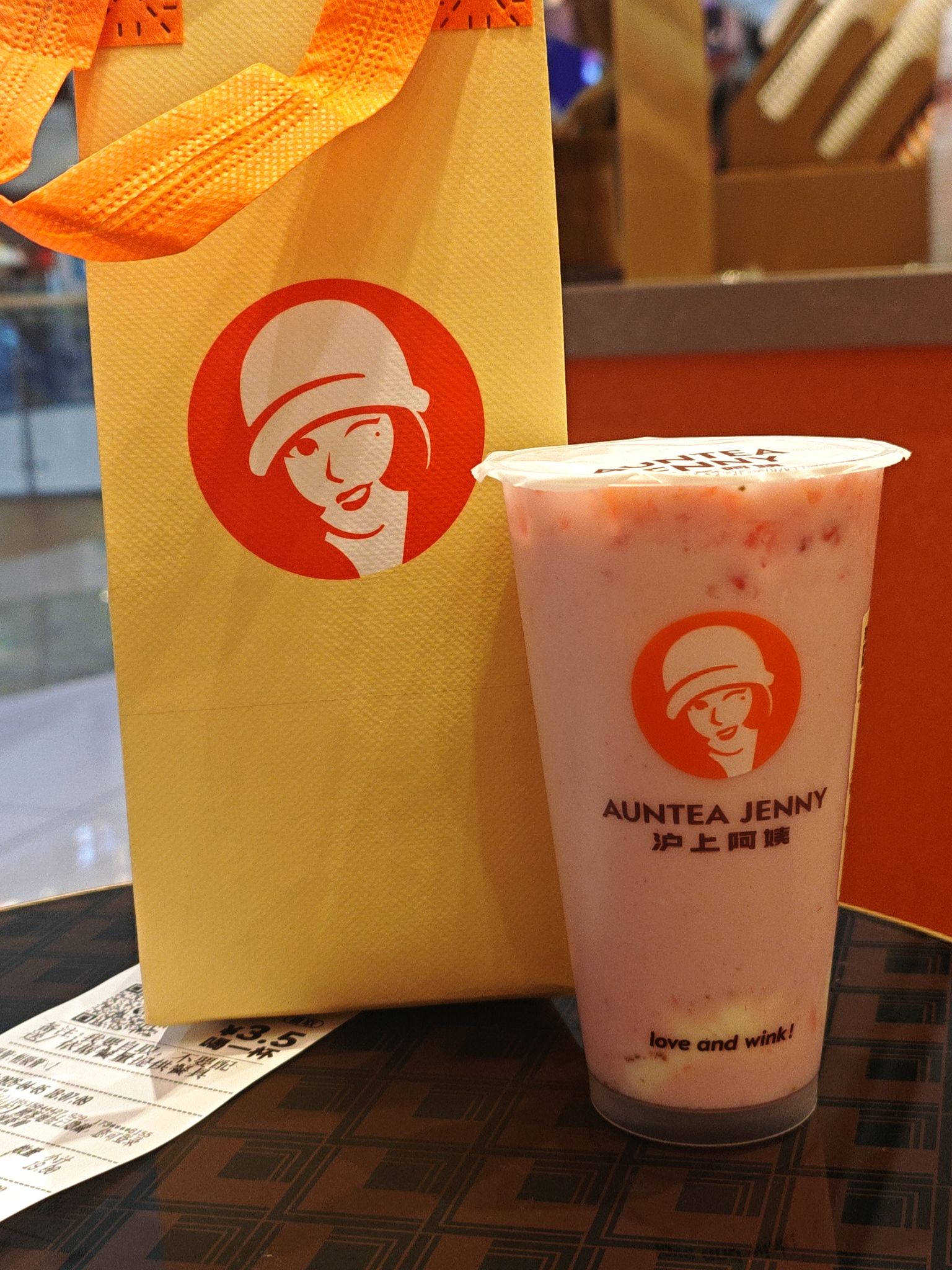 沪上阿姨·精选茶饮(石家庄砂之船奥莱店)