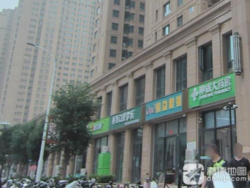 桥西区口腔医院绿地院区