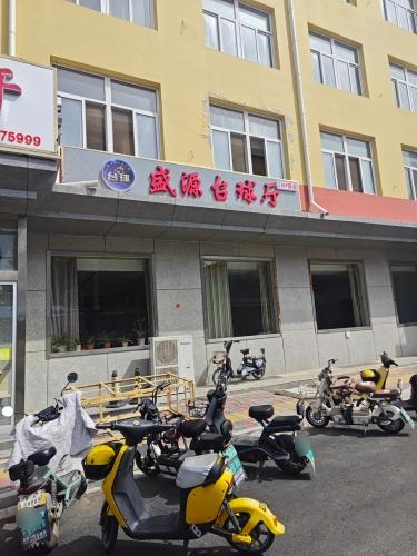 盛源台球厅