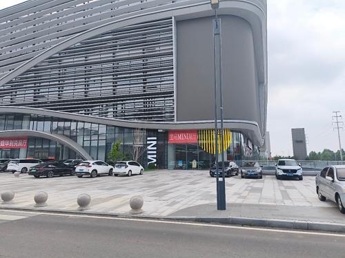 石家庄宝翔行MINI(裕华汽车园)