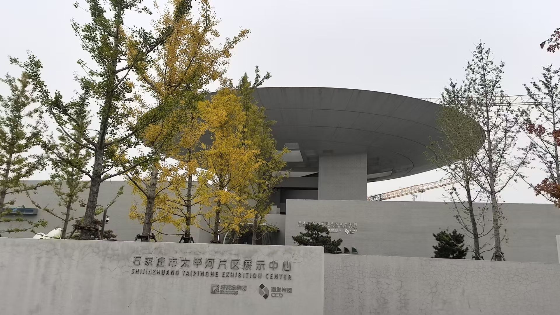 太平河·理想水岸营销中心(卧虎山社区服务中心)