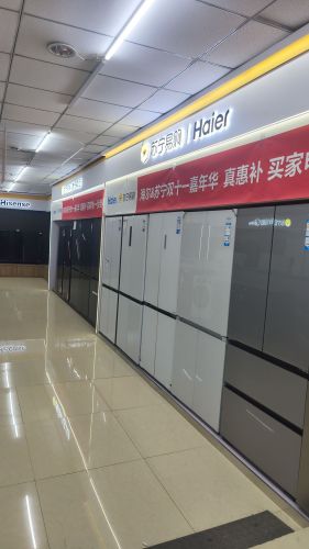 苏宁易购