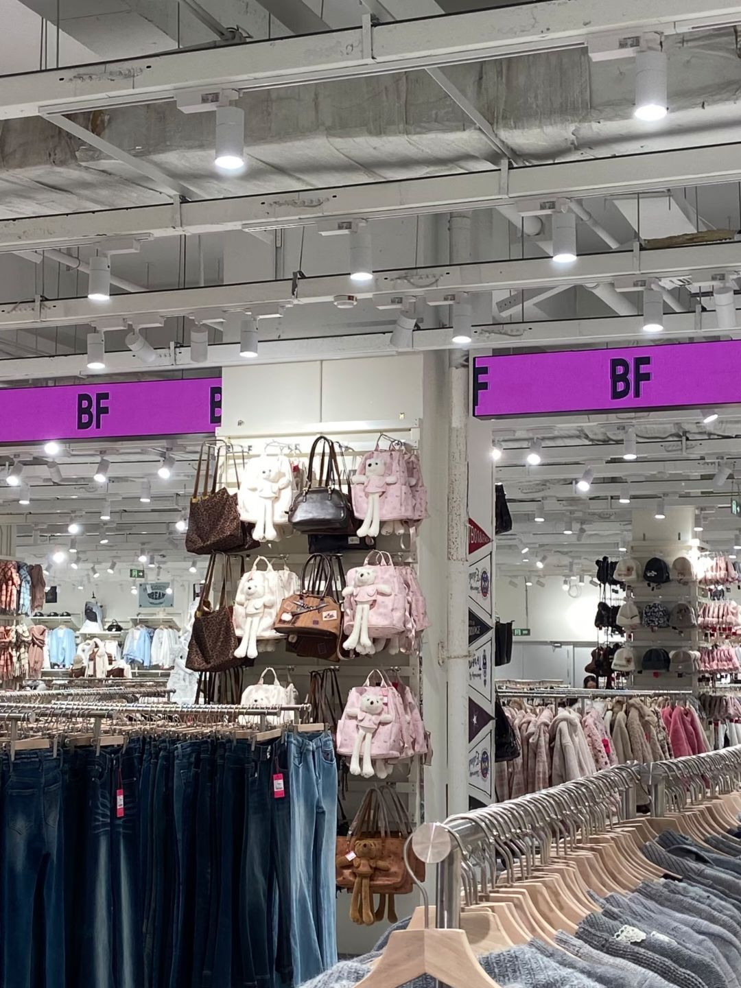 BF(裕华万达店)