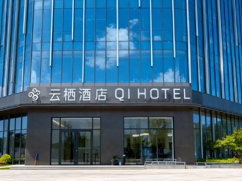 云栖酒店(石家庄信息工程职业学院店)