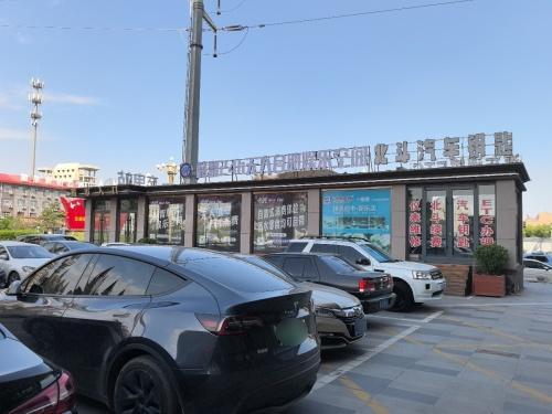 嗨翻HaveFun自助空间