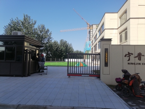 滨湖路小学(德贤校区)