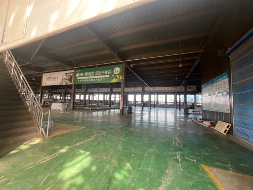 河北星焱新材料有限公司