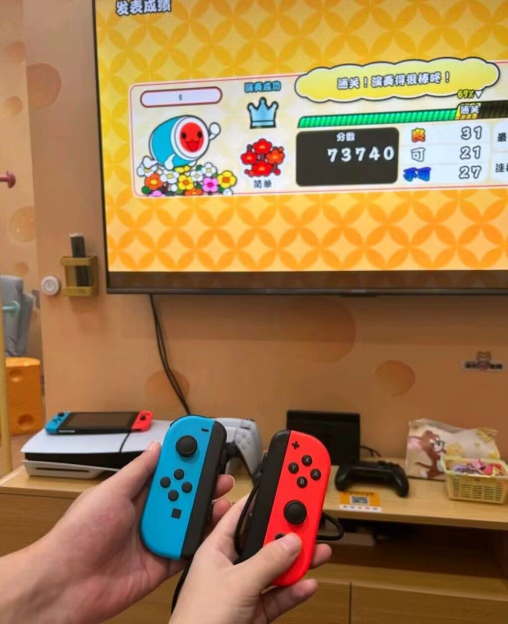 乐乐营电玩咖