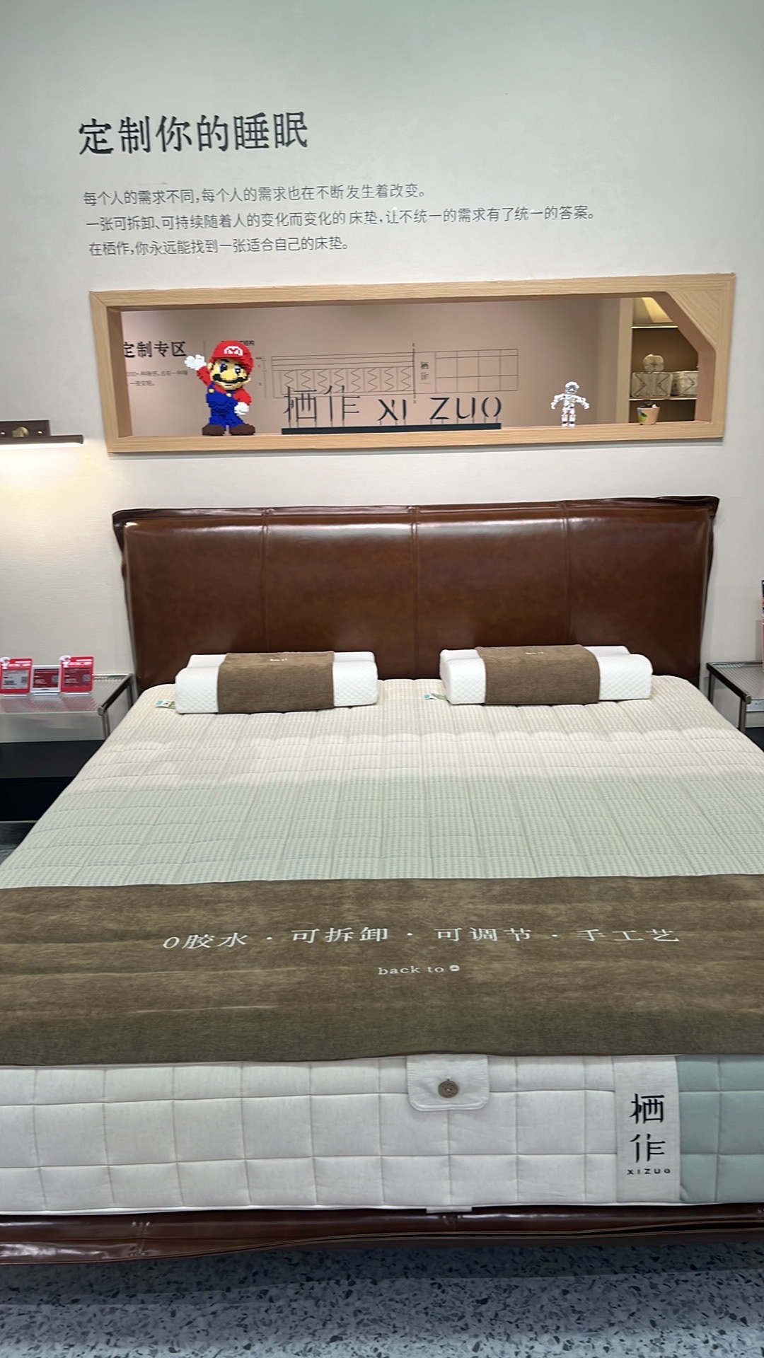 栖作(石家庄新华店)