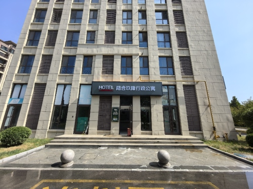 雀掌柜陆合玖隆店