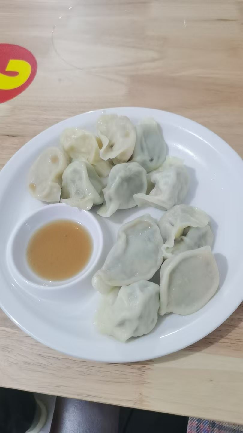福至饺子馆
