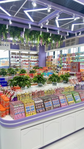 若川商贸