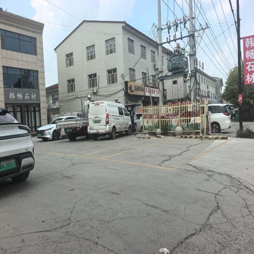 诺安电力汽车充电站(韩畅充电站)
