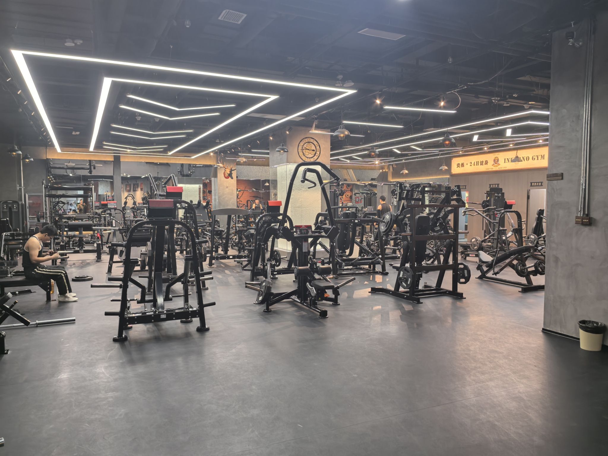 炙炼•24H健身(塔坛店)