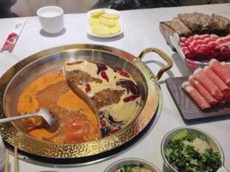 戏肴火锅