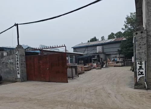 老袁瓷砖加工厂