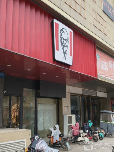 石新石驿肯德基飞云餐厅驿站