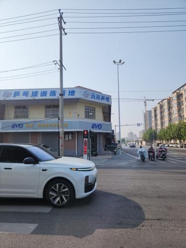 元兴乒乓球训练基地