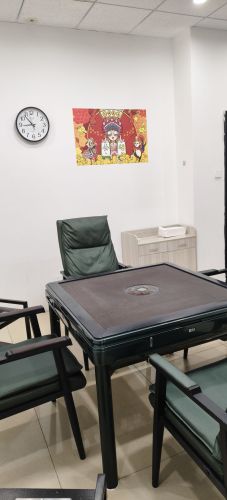 雀时好自助棋牌24H