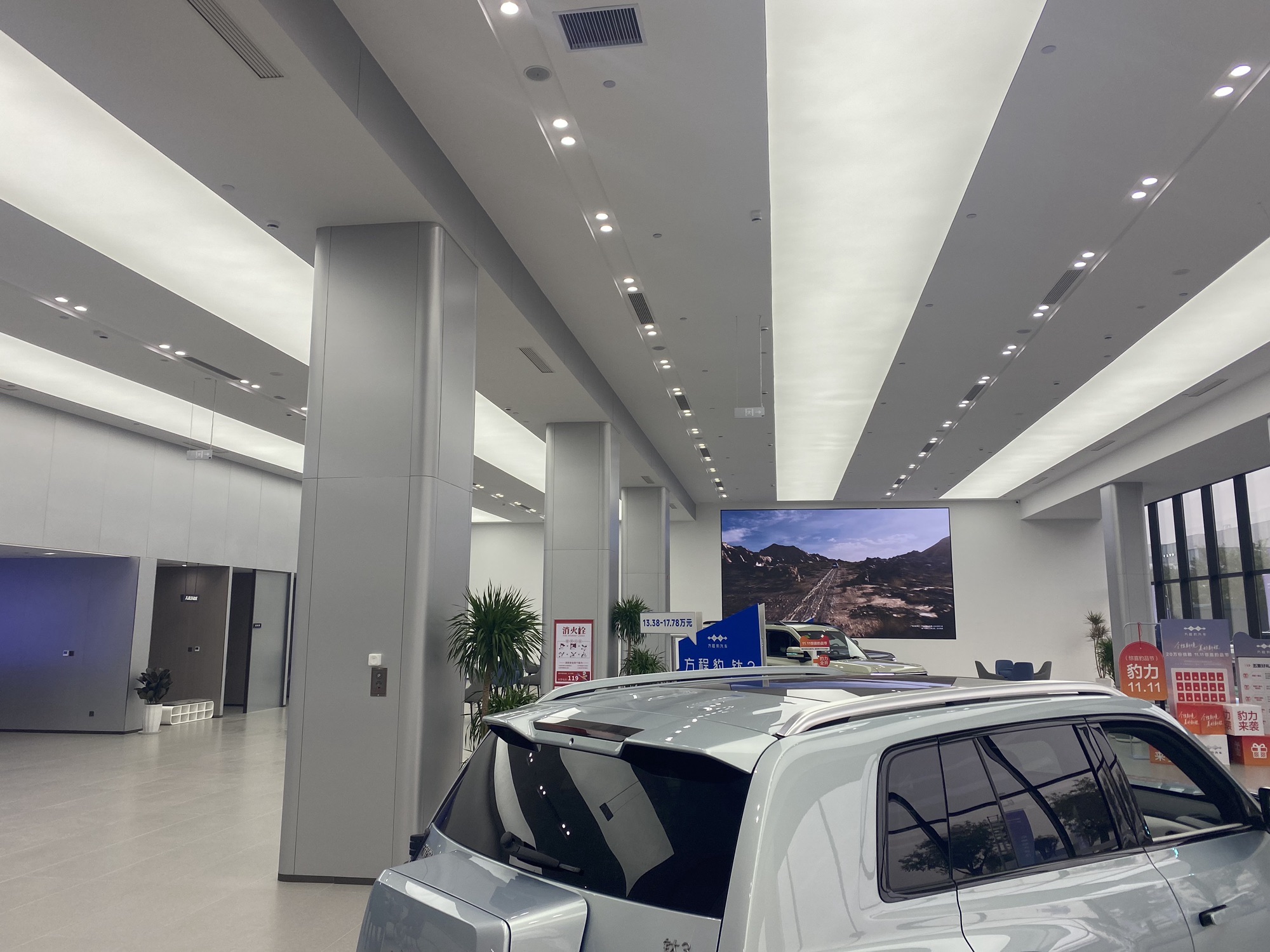 方程豹汽车石家庄宝联迪店(桥西汽车园区店)