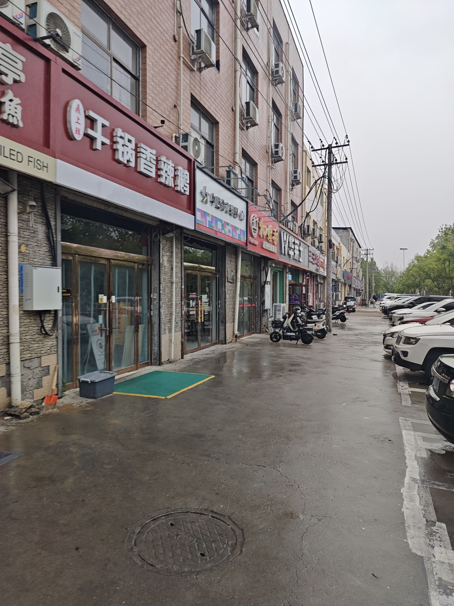 鼎上鲜干锅香辣鹅(学府支路店)