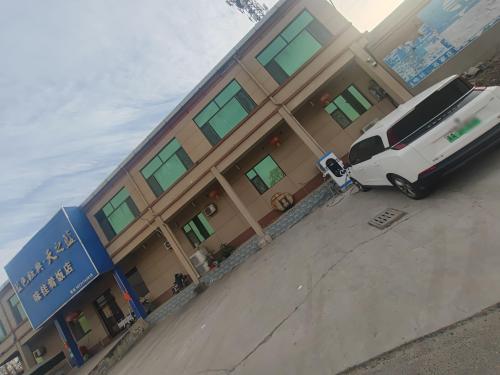 云快充汽车充电站(沙河店充电站)