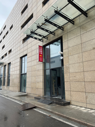 凡铁德力24小时健身(智同药谷店)